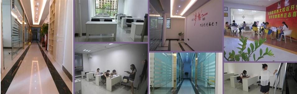 金沛教育西大校區(qū)環(huán)境 金沛教育西大校區(qū)環(huán)境